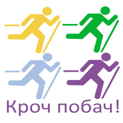 Скандинавская ходьба в Минске
