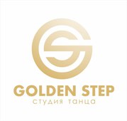 Студия танцев GoldenStep_Минск